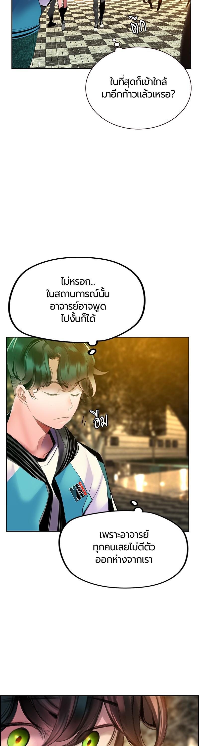 Manga-lc-com อ่านมังงะ อ่านการ์ตูน ออนไลน์ ฟรี Jungle Juice ตอนที่ 1 2 3 4 5 6 7 8 9 10 11 12 13 14 ฟรี ไม่มีโฆษณา Manga-lc - อ่าน มังงะ อ่าน การ์ตูน ออนไลน์ อ่านมังงะ ฟรี