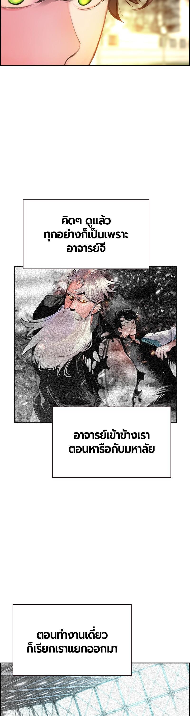 Manga-lc-com อ่านมังงะ อ่านการ์ตูน ออนไลน์ ฟรี Jungle Juice ตอนที่ 1 2 3 4 5 6 7 8 9 10 11 12 13 14 ฟรี ไม่มีโฆษณา Manga-lc - อ่าน มังงะ อ่าน การ์ตูน ออนไลน์ อ่านมังงะ ฟรี