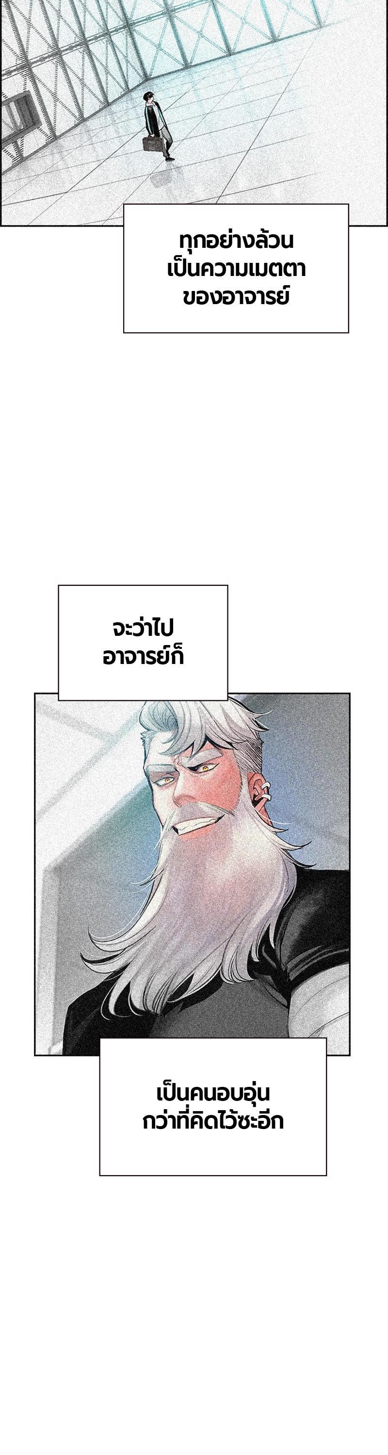 Manga-lc-com อ่านมังงะ อ่านการ์ตูน ออนไลน์ ฟรี Jungle Juice ตอนที่ 1 2 3 4 5 6 7 8 9 10 11 12 13 14 ฟรี ไม่มีโฆษณา Manga-lc - อ่าน มังงะ อ่าน การ์ตูน ออนไลน์ อ่านมังงะ ฟรี