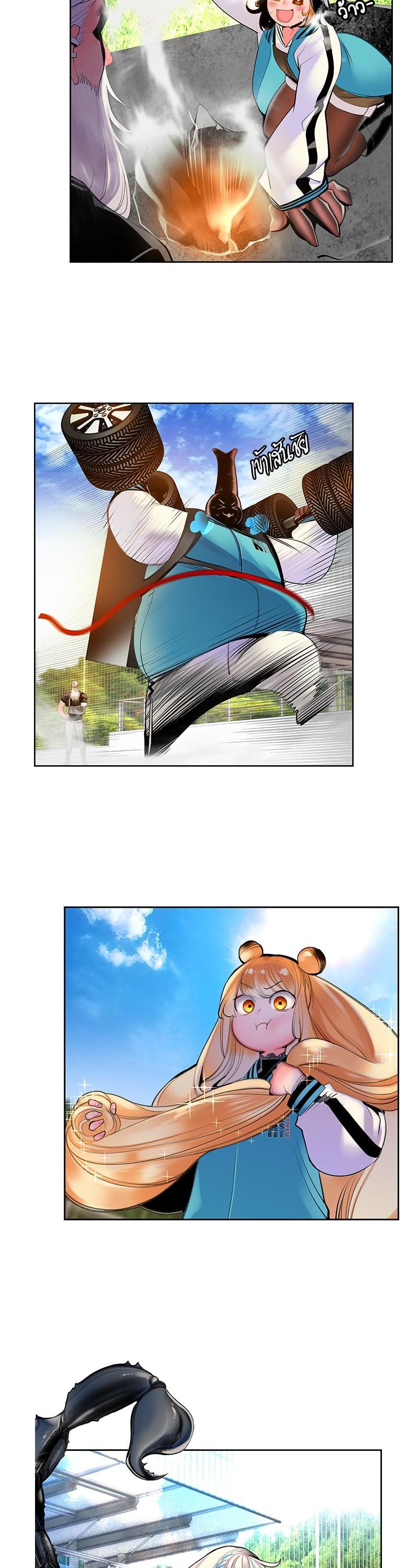 Manga-lc-com อ่านมังงะ อ่านการ์ตูน ออนไลน์ ฟรี Jungle Juice ตอนที่ 1 2 3 4 5 6 7 8 9 10 11 12 13 14 ฟรี ไม่มีโฆษณา Manga-lc - อ่าน มังงะ อ่าน การ์ตูน ออนไลน์ อ่านมังงะ ฟรี