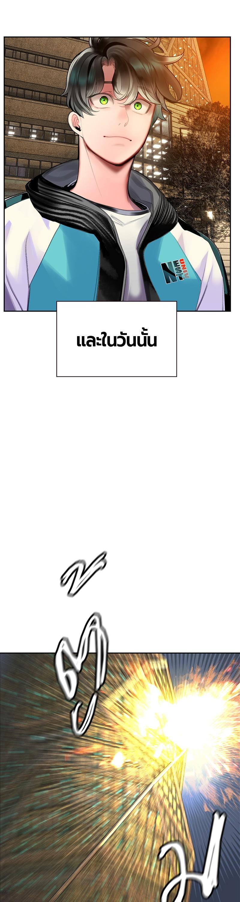 Manga-lc-com อ่านมังงะ อ่านการ์ตูน ออนไลน์ ฟรี Jungle Juice ตอนที่ 1 2 3 4 5 6 7 8 9 10 11 12 13 14 ฟรี ไม่มีโฆษณา Manga-lc - อ่าน มังงะ อ่าน การ์ตูน ออนไลน์ อ่านมังงะ ฟรี