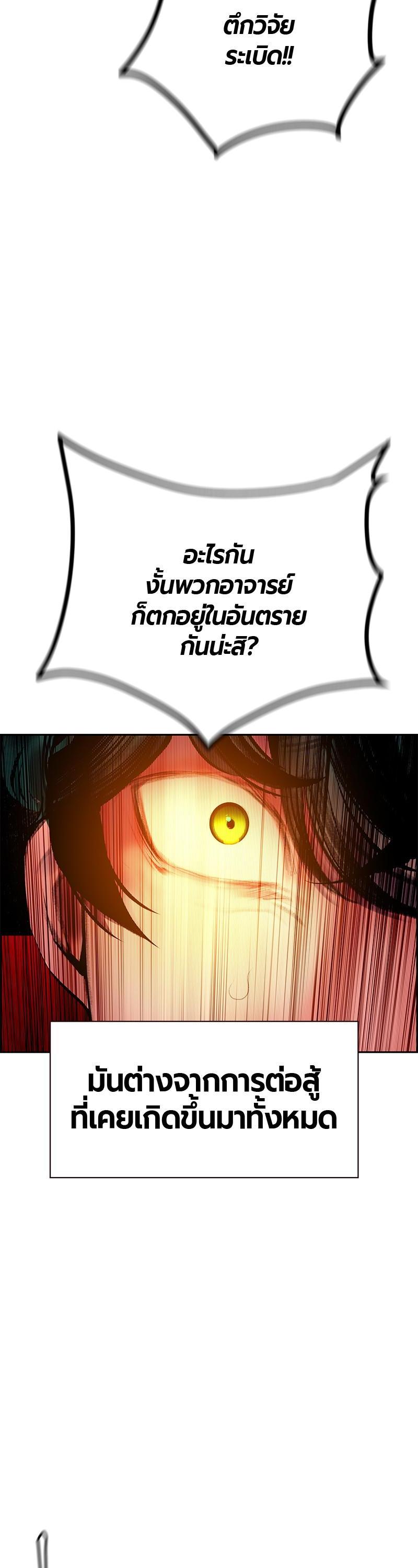 Manga-lc-com อ่านมังงะ อ่านการ์ตูน ออนไลน์ ฟรี Jungle Juice ตอนที่ 1 2 3 4 5 6 7 8 9 10 11 12 13 14 ฟรี ไม่มีโฆษณา Manga-lc - อ่าน มังงะ อ่าน การ์ตูน ออนไลน์ อ่านมังงะ ฟรี