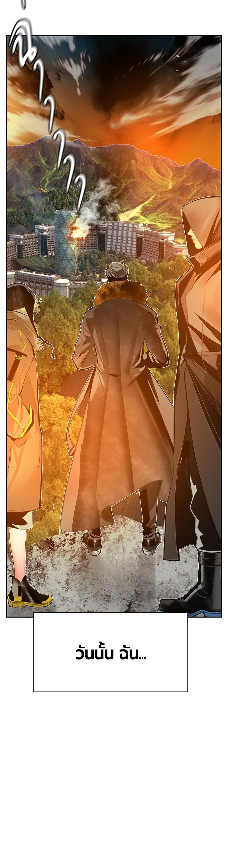 Manga-lc-com อ่านมังงะ อ่านการ์ตูน ออนไลน์ ฟรี Jungle Juice ตอนที่ 1 2 3 4 5 6 7 8 9 10 11 12 13 14 ฟรี ไม่มีโฆษณา Manga-lc - อ่าน มังงะ อ่าน การ์ตูน ออนไลน์ อ่านมังงะ ฟรี