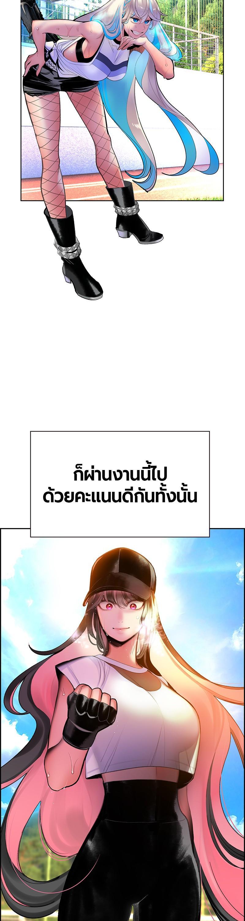 Manga-lc-com อ่านมังงะ อ่านการ์ตูน ออนไลน์ ฟรี Jungle Juice ตอนที่ 1 2 3 4 5 6 7 8 9 10 11 12 13 14 ฟรี ไม่มีโฆษณา Manga-lc - อ่าน มังงะ อ่าน การ์ตูน ออนไลน์ อ่านมังงะ ฟรี