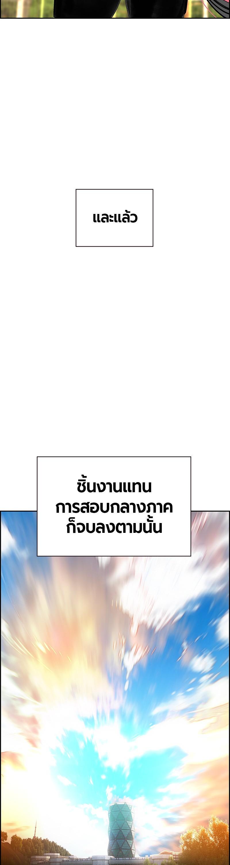 Manga-lc-com อ่านมังงะ อ่านการ์ตูน ออนไลน์ ฟรี Jungle Juice ตอนที่ 1 2 3 4 5 6 7 8 9 10 11 12 13 14 ฟรี ไม่มีโฆษณา Manga-lc - อ่าน มังงะ อ่าน การ์ตูน ออนไลน์ อ่านมังงะ ฟรี