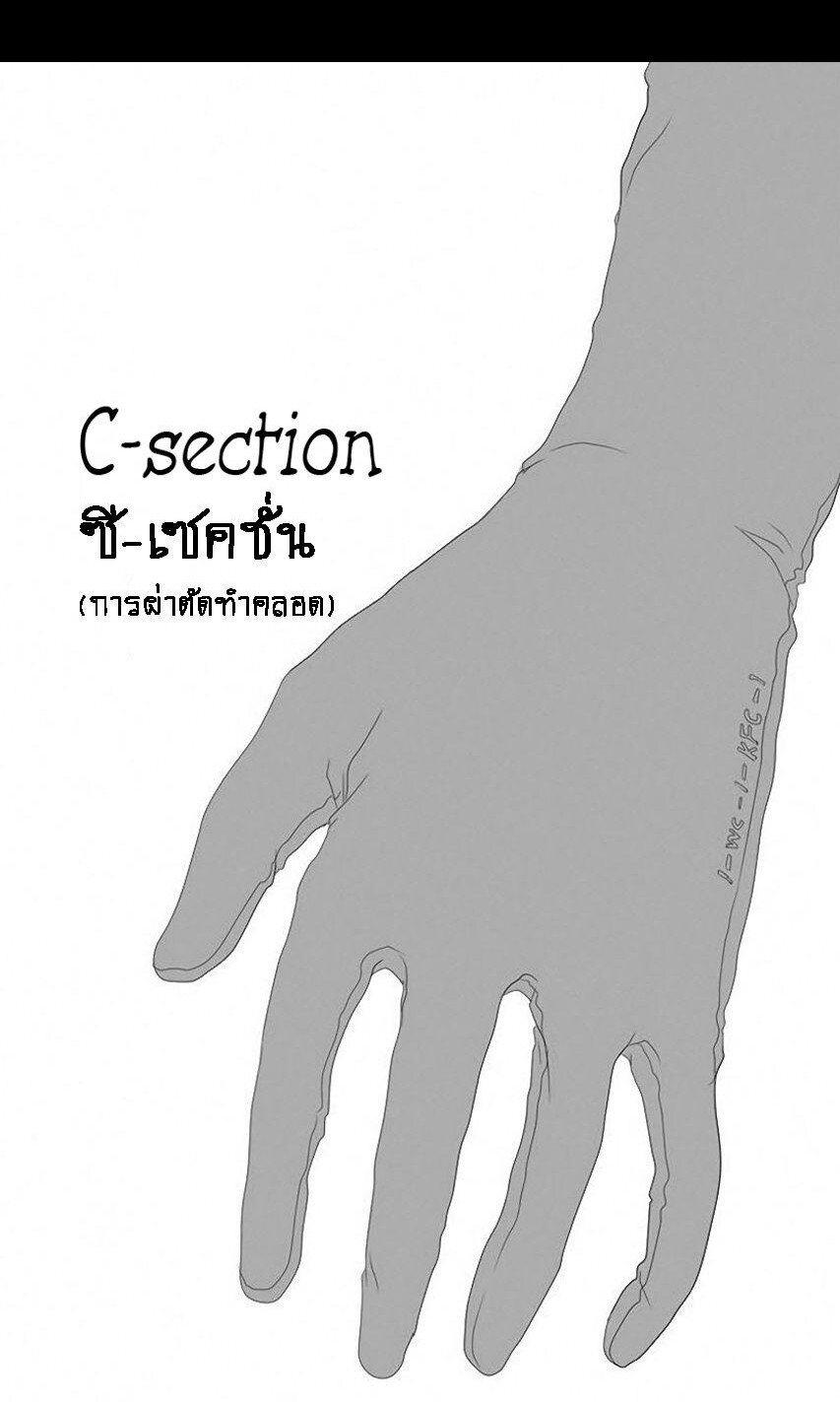 Manga-lc-com อ่านมังงะ อ่านการ์ตูน ออนไลน์ ฟรี Collapse of the World as We Know It ตอนที่ 1 2 3 4 5 6 7 8 9 10 11 12 13 14 ฟรี ไม่มีโฆษณา Manga-lc - อ่าน มังงะ อ่าน การ์ตูน ออนไลน์ อ่านมังงะ ฟรี