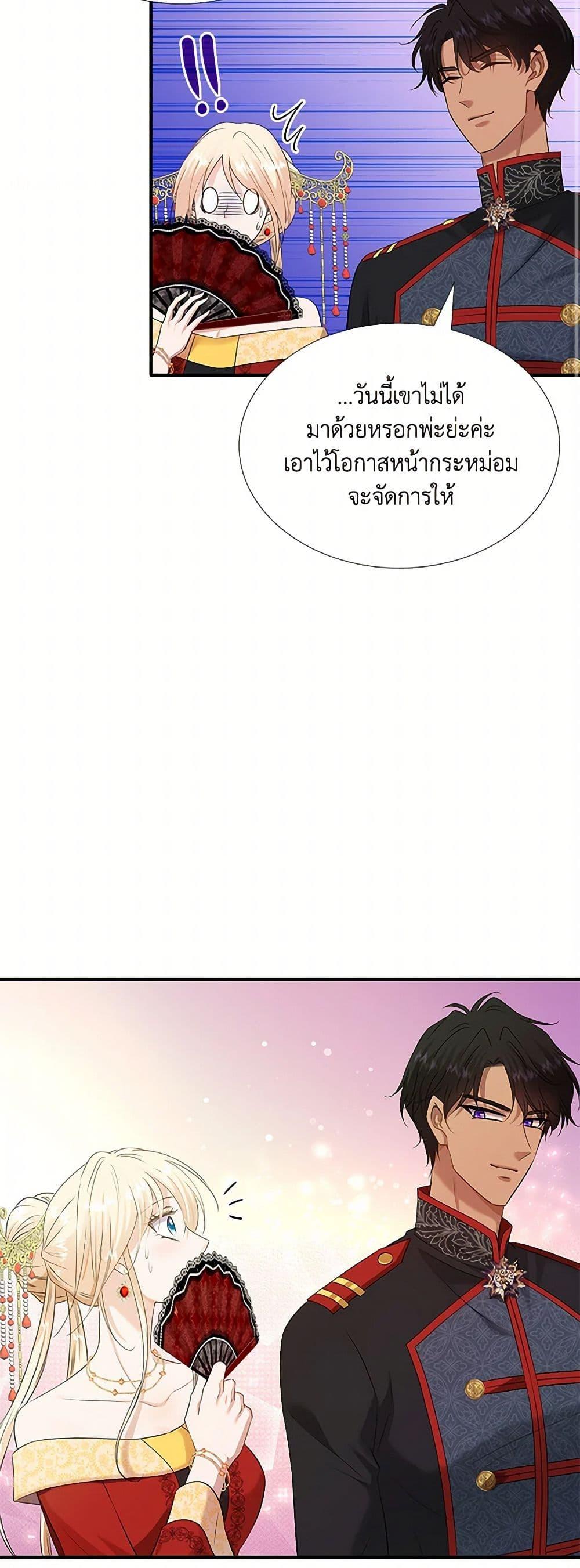 Manga-lc-com อ่านมังงะ อ่านการ์ตูน ออนไลน์ ฟรี Marriage and Sword ตอนที่ 1 2 3 4 5 6 7 8 9 10 11 12 13 14 ฟรี ไม่มีโฆษณา Manga-lc - อ่าน มังงะ อ่าน การ์ตูน ออนไลน์ อ่านมังงะ ฟรี