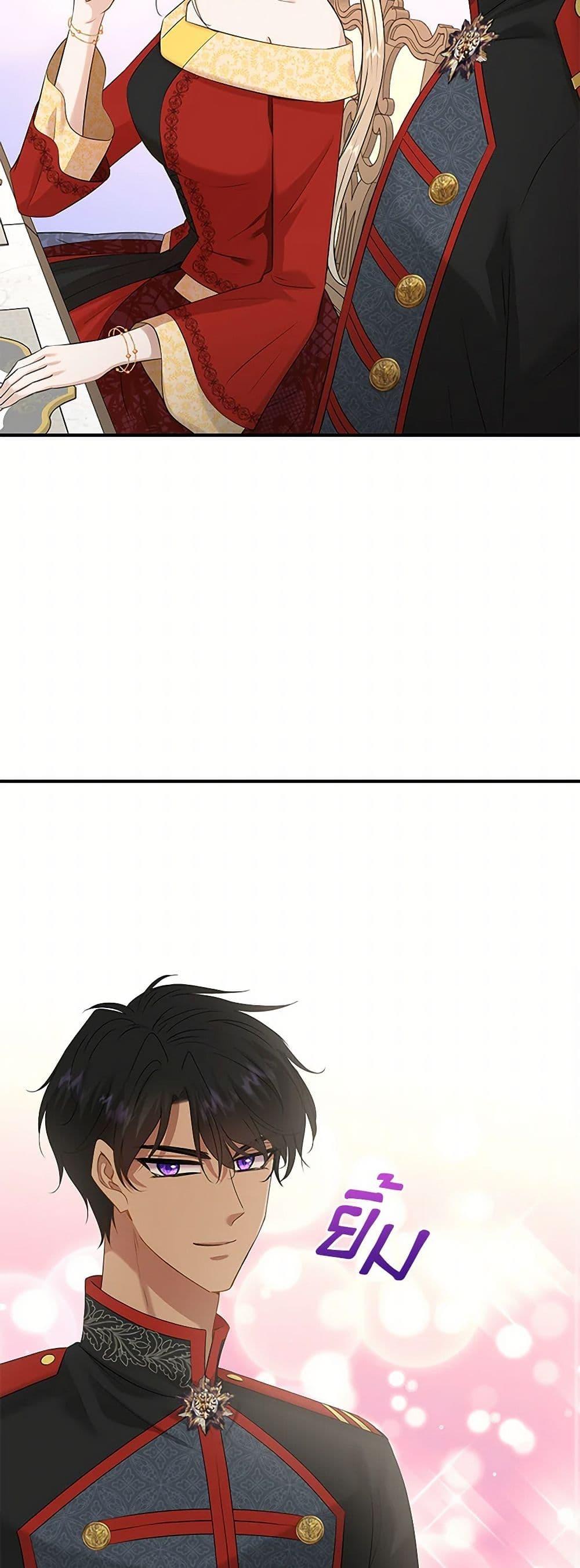 Manga-lc-com อ่านมังงะ อ่านการ์ตูน ออนไลน์ ฟรี Marriage and Sword ตอนที่ 1 2 3 4 5 6 7 8 9 10 11 12 13 14 ฟรี ไม่มีโฆษณา Manga-lc - อ่าน มังงะ อ่าน การ์ตูน ออนไลน์ อ่านมังงะ ฟรี