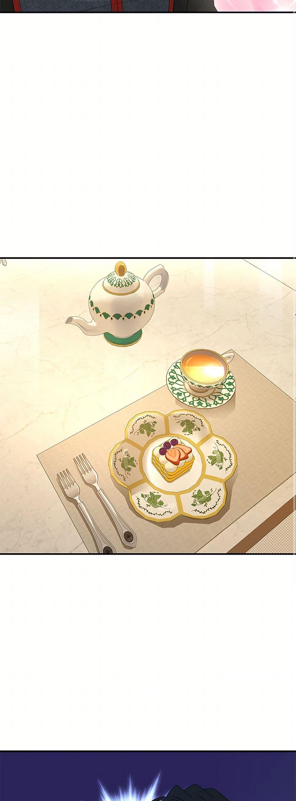 Manga-lc-com อ่านมังงะ อ่านการ์ตูน ออนไลน์ ฟรี Marriage and Sword ตอนที่ 1 2 3 4 5 6 7 8 9 10 11 12 13 14 ฟรี ไม่มีโฆษณา Manga-lc - อ่าน มังงะ อ่าน การ์ตูน ออนไลน์ อ่านมังงะ ฟรี