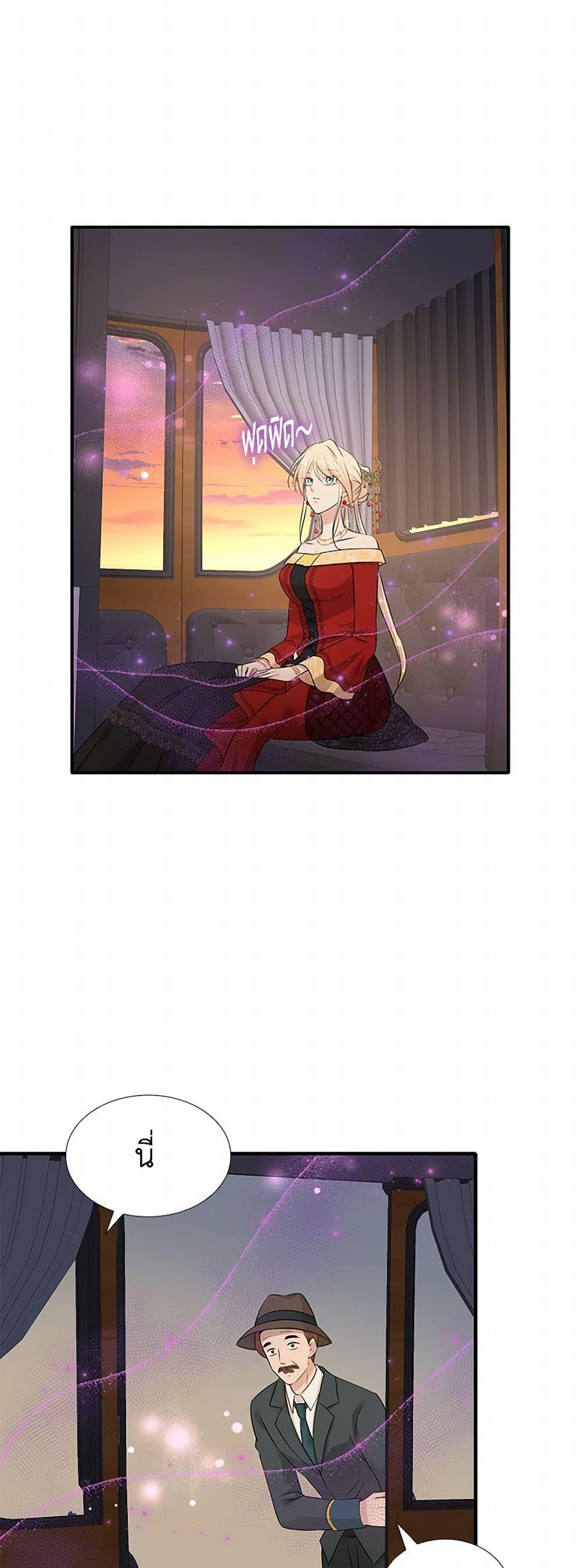 Manga-lc-com อ่านมังงะ อ่านการ์ตูน ออนไลน์ ฟรี Marriage and Sword ตอนที่ 1 2 3 4 5 6 7 8 9 10 11 12 13 14 ฟรี ไม่มีโฆษณา Manga-lc - อ่าน มังงะ อ่าน การ์ตูน ออนไลน์ อ่านมังงะ ฟรี