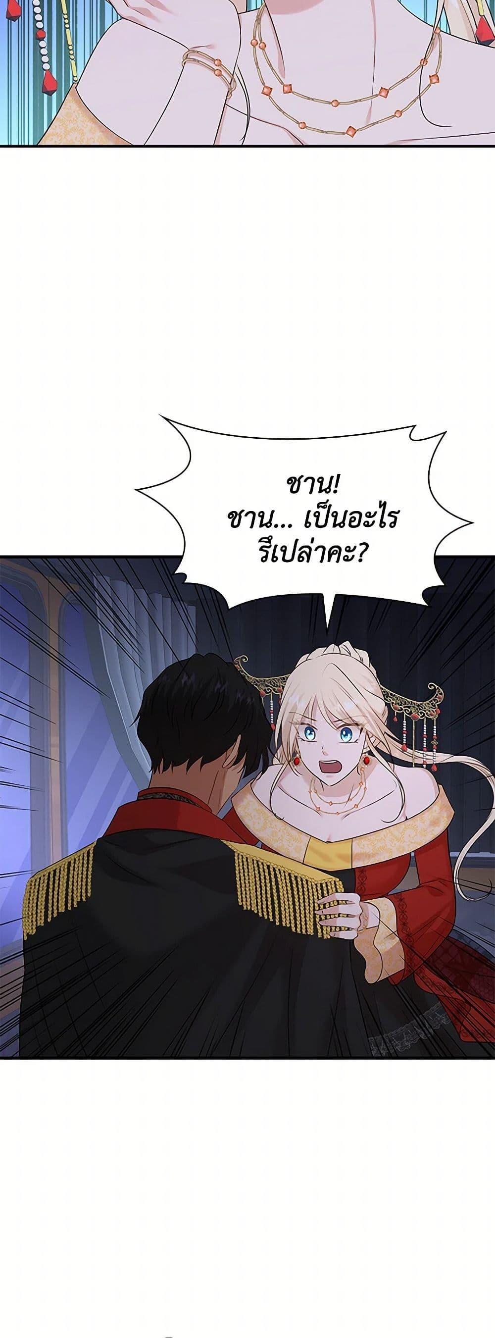 Manga-lc-com อ่านมังงะ อ่านการ์ตูน ออนไลน์ ฟรี Marriage and Sword ตอนที่ 1 2 3 4 5 6 7 8 9 10 11 12 13 14 ฟรี ไม่มีโฆษณา Manga-lc - อ่าน มังงะ อ่าน การ์ตูน ออนไลน์ อ่านมังงะ ฟรี