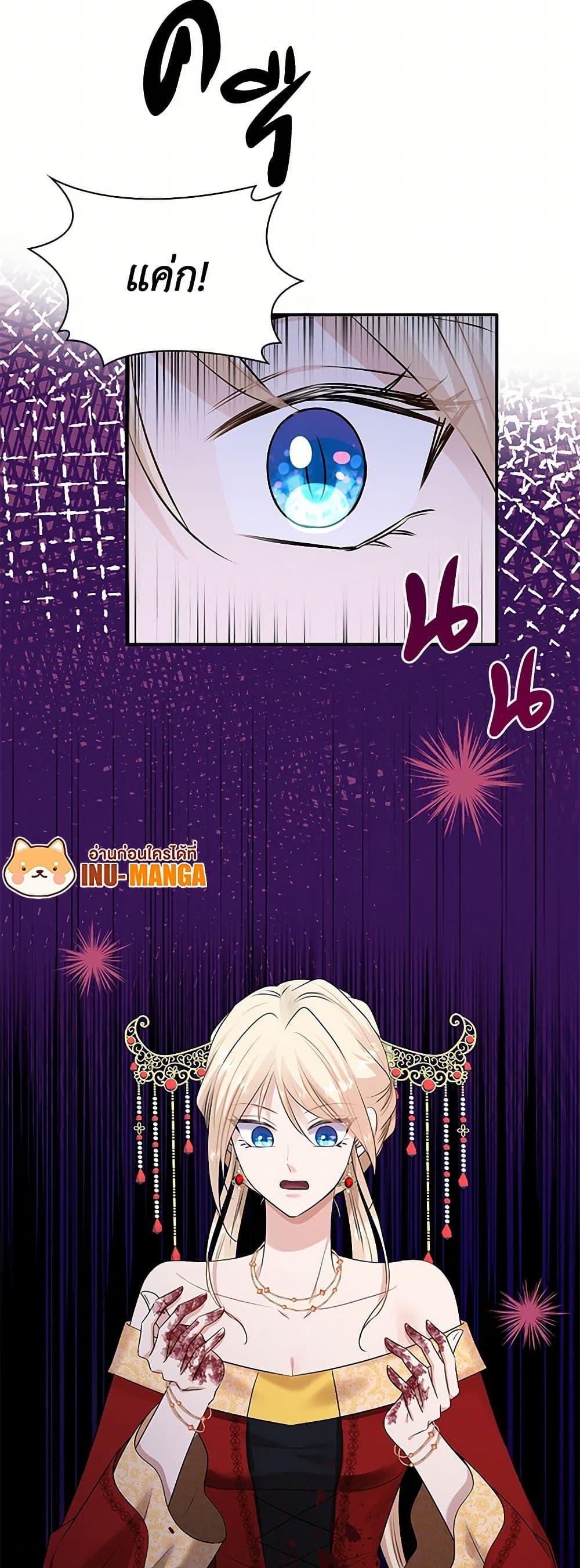 Manga-lc-com อ่านมังงะ อ่านการ์ตูน ออนไลน์ ฟรี Marriage and Sword ตอนที่ 1 2 3 4 5 6 7 8 9 10 11 12 13 14 ฟรี ไม่มีโฆษณา Manga-lc - อ่าน มังงะ อ่าน การ์ตูน ออนไลน์ อ่านมังงะ ฟรี