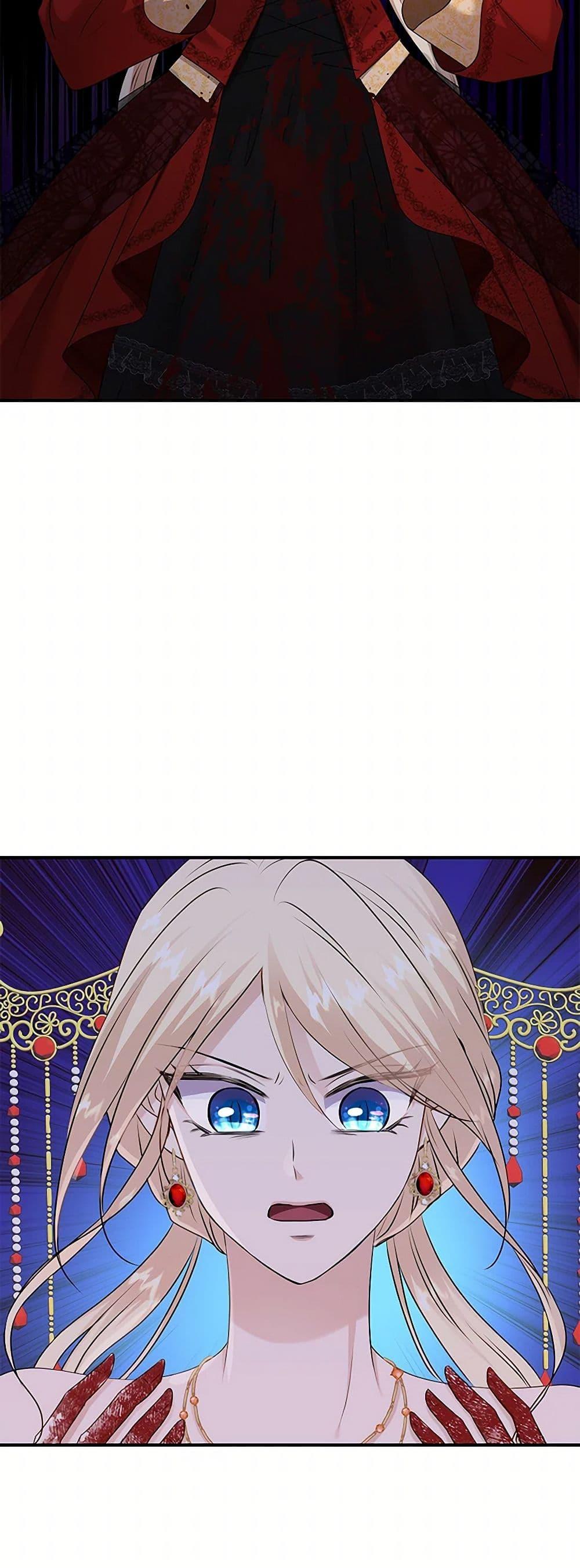 Manga-lc-com อ่านมังงะ อ่านการ์ตูน ออนไลน์ ฟรี Marriage and Sword ตอนที่ 1 2 3 4 5 6 7 8 9 10 11 12 13 14 ฟรี ไม่มีโฆษณา Manga-lc - อ่าน มังงะ อ่าน การ์ตูน ออนไลน์ อ่านมังงะ ฟรี