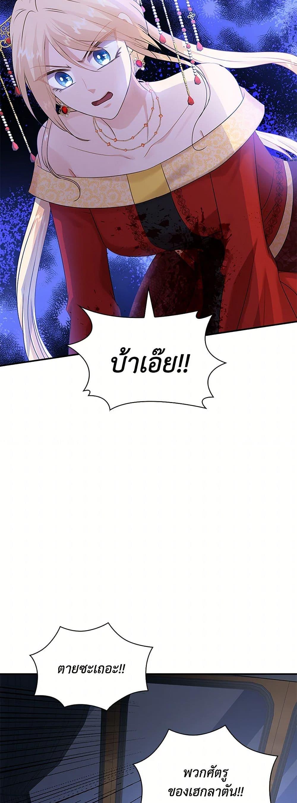 Manga-lc-com อ่านมังงะ อ่านการ์ตูน ออนไลน์ ฟรี Marriage and Sword ตอนที่ 1 2 3 4 5 6 7 8 9 10 11 12 13 14 ฟรี ไม่มีโฆษณา Manga-lc - อ่าน มังงะ อ่าน การ์ตูน ออนไลน์ อ่านมังงะ ฟรี