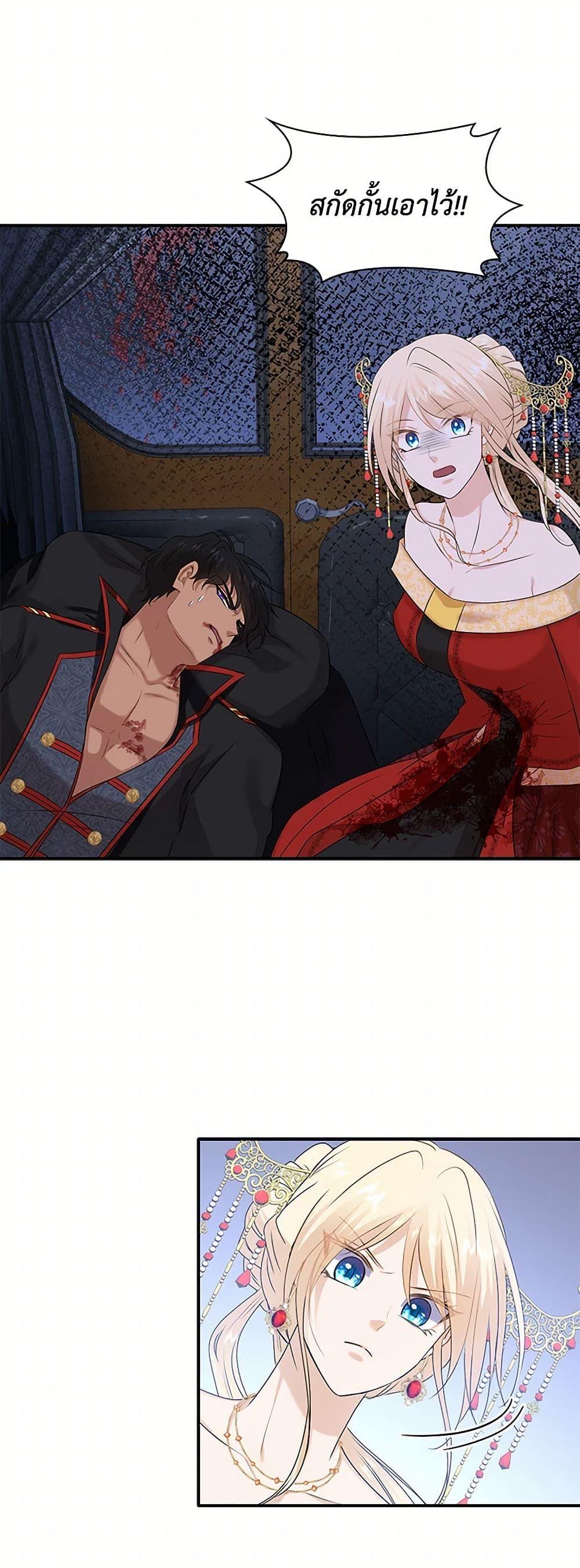 Manga-lc-com อ่านมังงะ อ่านการ์ตูน ออนไลน์ ฟรี Marriage and Sword ตอนที่ 1 2 3 4 5 6 7 8 9 10 11 12 13 14 ฟรี ไม่มีโฆษณา Manga-lc - อ่าน มังงะ อ่าน การ์ตูน ออนไลน์ อ่านมังงะ ฟรี