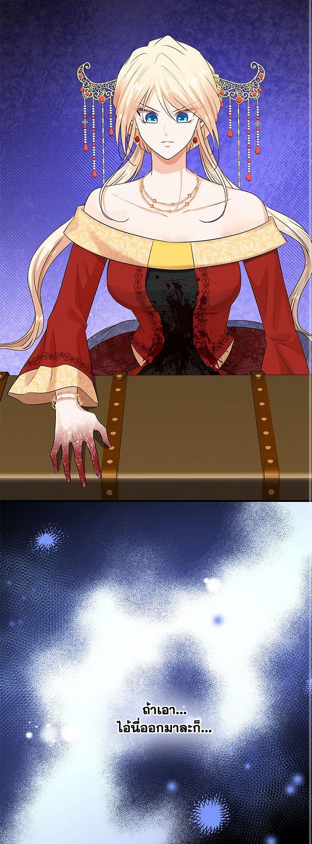 Manga-lc-com อ่านมังงะ อ่านการ์ตูน ออนไลน์ ฟรี Marriage and Sword ตอนที่ 1 2 3 4 5 6 7 8 9 10 11 12 13 14 ฟรี ไม่มีโฆษณา Manga-lc - อ่าน มังงะ อ่าน การ์ตูน ออนไลน์ อ่านมังงะ ฟรี