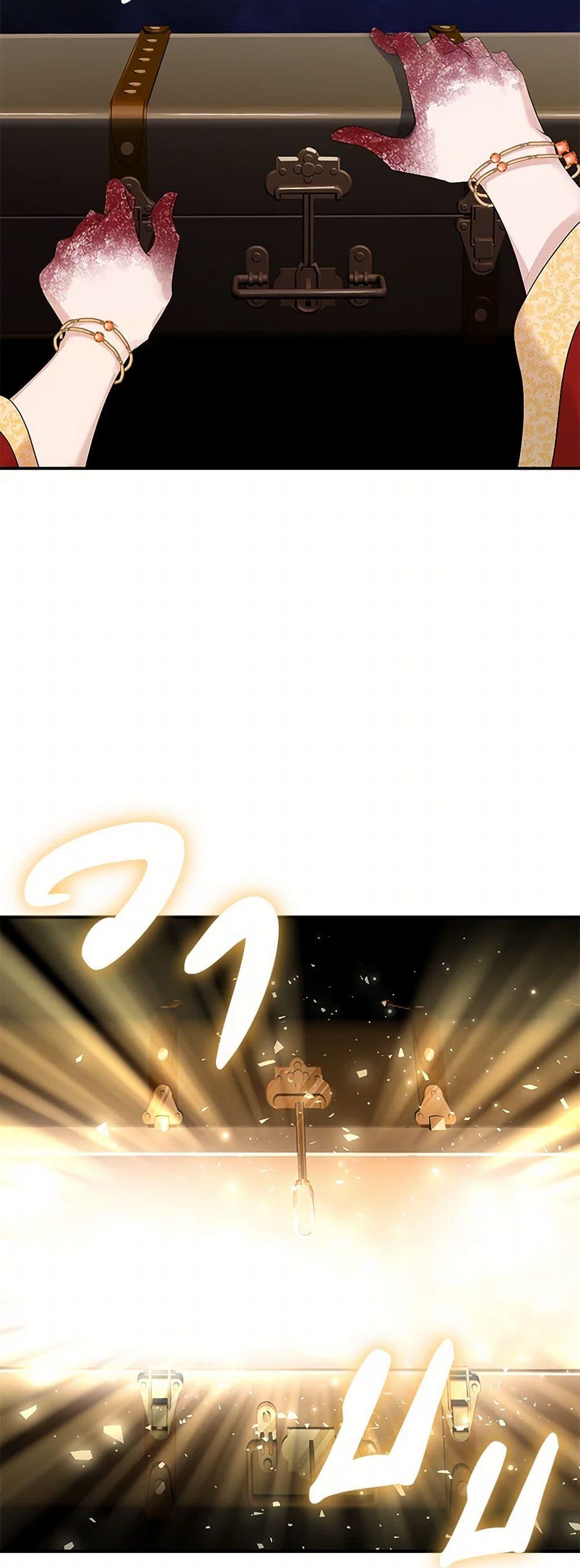 Manga-lc-com อ่านมังงะ อ่านการ์ตูน ออนไลน์ ฟรี Marriage and Sword ตอนที่ 1 2 3 4 5 6 7 8 9 10 11 12 13 14 ฟรี ไม่มีโฆษณา Manga-lc - อ่าน มังงะ อ่าน การ์ตูน ออนไลน์ อ่านมังงะ ฟรี