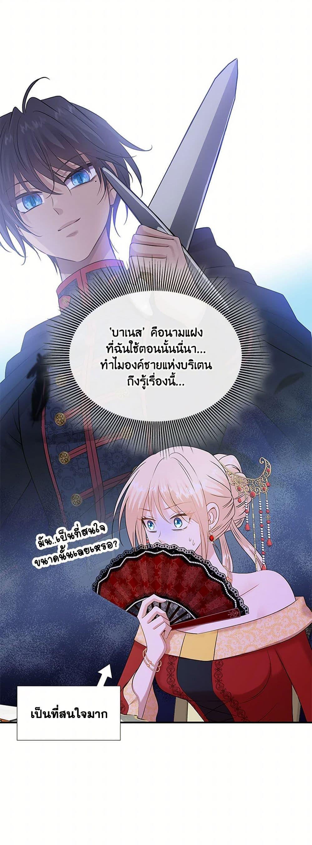 Manga-lc-com อ่านมังงะ อ่านการ์ตูน ออนไลน์ ฟรี Marriage and Sword ตอนที่ 1 2 3 4 5 6 7 8 9 10 11 12 13 14 ฟรี ไม่มีโฆษณา Manga-lc - อ่าน มังงะ อ่าน การ์ตูน ออนไลน์ อ่านมังงะ ฟรี