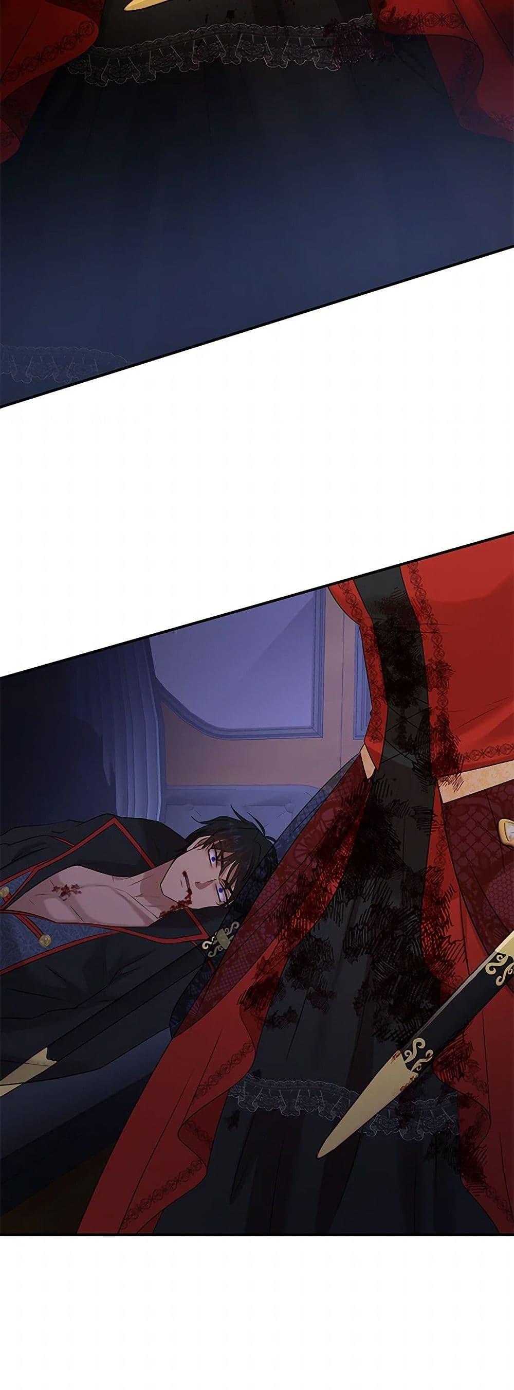 Manga-lc-com อ่านมังงะ อ่านการ์ตูน ออนไลน์ ฟรี Marriage and Sword ตอนที่ 1 2 3 4 5 6 7 8 9 10 11 12 13 14 ฟรี ไม่มีโฆษณา Manga-lc - อ่าน มังงะ อ่าน การ์ตูน ออนไลน์ อ่านมังงะ ฟรี