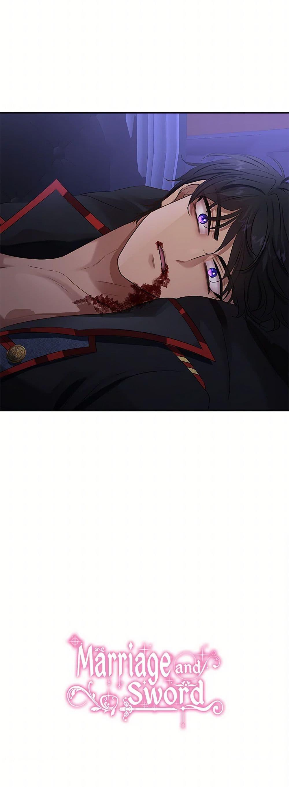 Manga-lc-com อ่านมังงะ อ่านการ์ตูน ออนไลน์ ฟรี Marriage and Sword ตอนที่ 1 2 3 4 5 6 7 8 9 10 11 12 13 14 ฟรี ไม่มีโฆษณา Manga-lc - อ่าน มังงะ อ่าน การ์ตูน ออนไลน์ อ่านมังงะ ฟรี