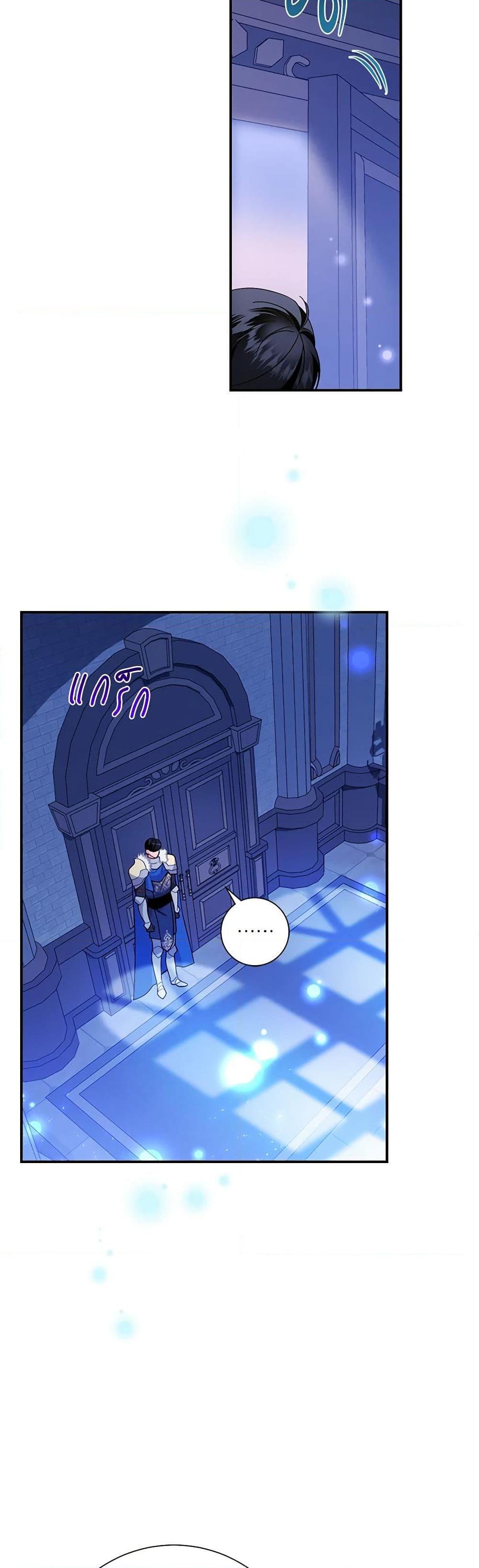 Manga-lc-com อ่านมังงะ อ่านการ์ตูน ออนไลน์ ฟรี The Falcon Princess ตอนที่ 1 2 3 4 5 6 7 8 9 10 11 12 13 14 ฟรี ไม่มีโฆษณา Manga-lc - อ่าน มังงะ อ่าน การ์ตูน ออนไลน์ อ่านมังงะ ฟรี