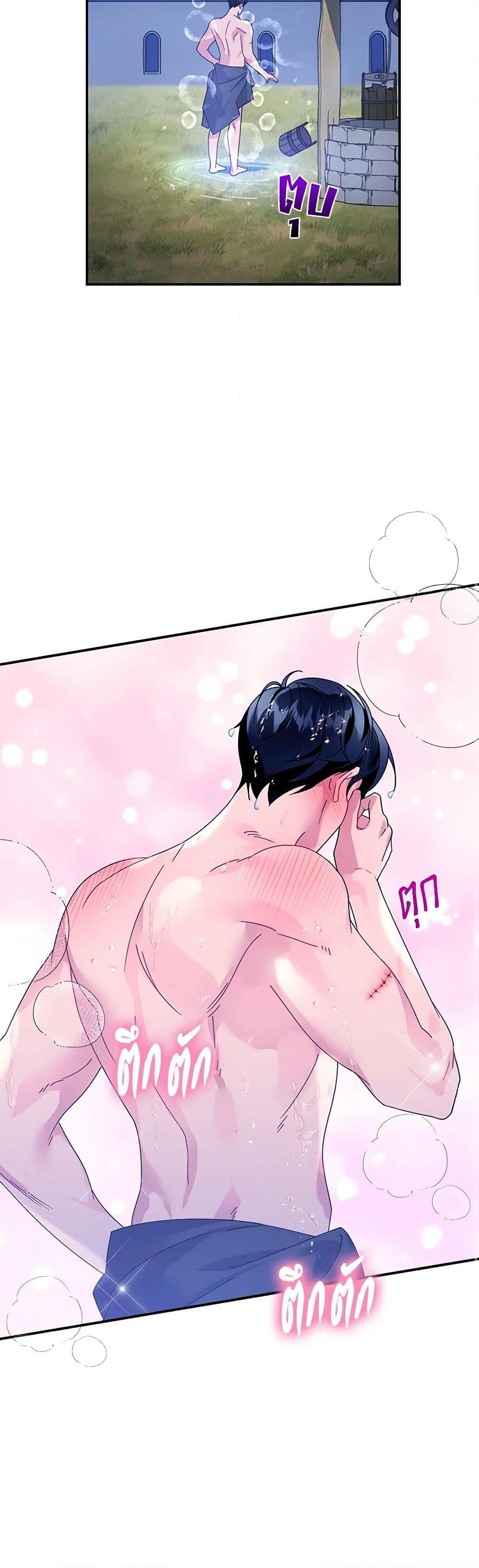 Manga-lc-com อ่านมังงะ อ่านการ์ตูน ออนไลน์ ฟรี The Falcon Princess ตอนที่ 1 2 3 4 5 6 7 8 9 10 11 12 13 14 ฟรี ไม่มีโฆษณา Manga-lc - อ่าน มังงะ อ่าน การ์ตูน ออนไลน์ อ่านมังงะ ฟรี