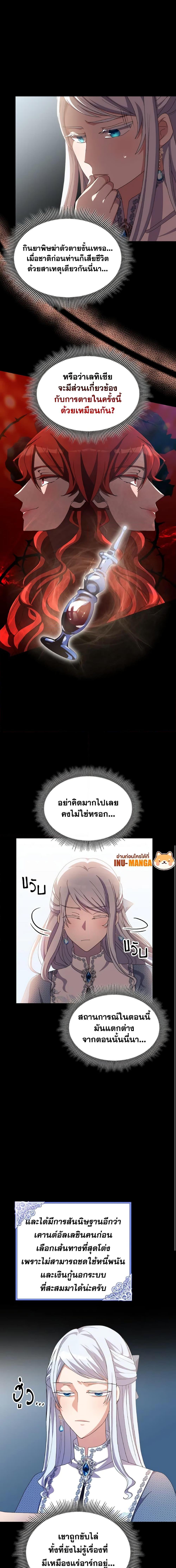 Manga-lc-com อ่านมังงะ อ่านการ์ตูน ออนไลน์ ฟรี I Don’t Want to Be Loved ตอนที่ 1 2 3 4 5 6 7 8 9 10 11 12 13 14 ฟรี ไม่มีโฆษณา Manga-lc - อ่าน มังงะ อ่าน การ์ตูน ออนไลน์ อ่านมังงะ ฟรี