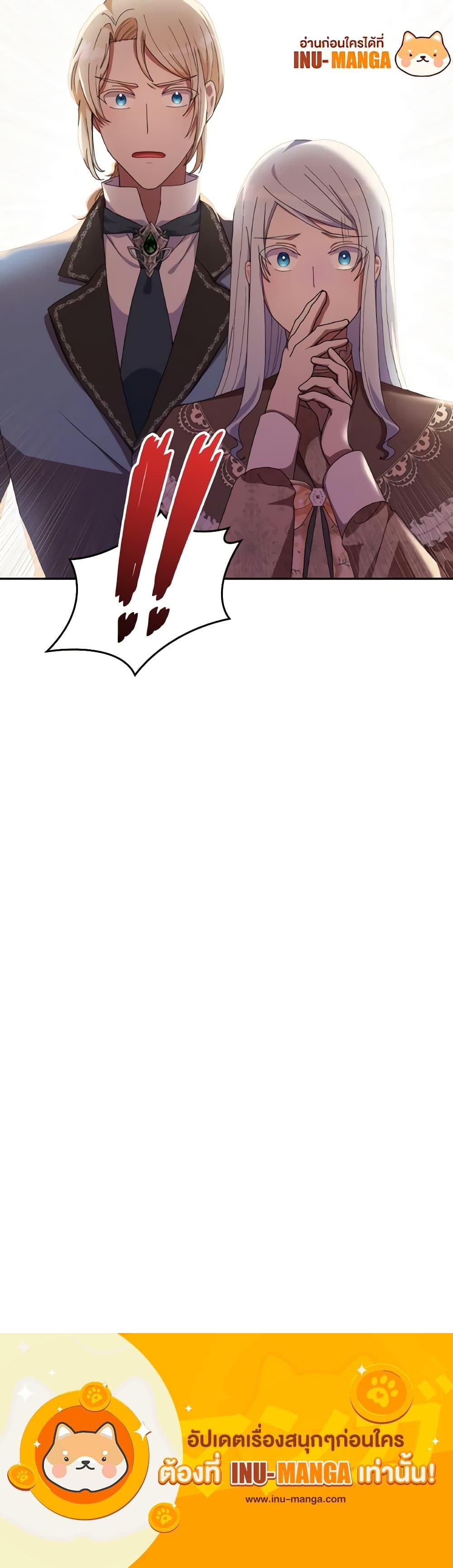 Manga-lc-com อ่านมังงะ อ่านการ์ตูน ออนไลน์ ฟรี I Don’t Want to Be Loved ตอนที่ 1 2 3 4 5 6 7 8 9 10 11 12 13 14 ฟรี ไม่มีโฆษณา Manga-lc - อ่าน มังงะ อ่าน การ์ตูน ออนไลน์ อ่านมังงะ ฟรี
