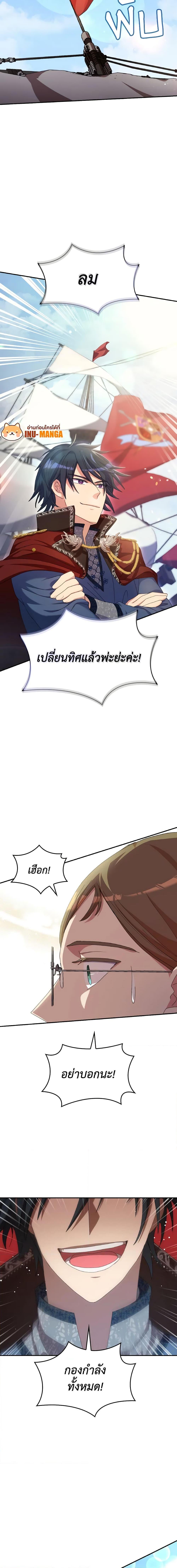 Manga-lc-com อ่านมังงะ อ่านการ์ตูน ออนไลน์ ฟรี I Don’t Want to Be Loved ตอนที่ 1 2 3 4 5 6 7 8 9 10 11 12 13 14 ฟรี ไม่มีโฆษณา Manga-lc - อ่าน มังงะ อ่าน การ์ตูน ออนไลน์ อ่านมังงะ ฟรี