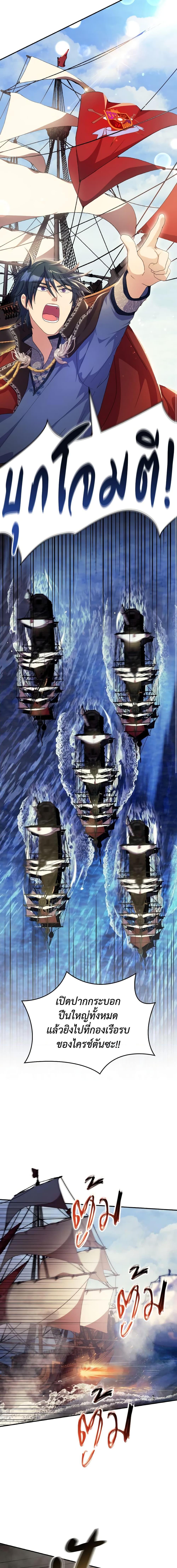 Manga-lc-com อ่านมังงะ อ่านการ์ตูน ออนไลน์ ฟรี I Don’t Want to Be Loved ตอนที่ 1 2 3 4 5 6 7 8 9 10 11 12 13 14 ฟรี ไม่มีโฆษณา Manga-lc - อ่าน มังงะ อ่าน การ์ตูน ออนไลน์ อ่านมังงะ ฟรี