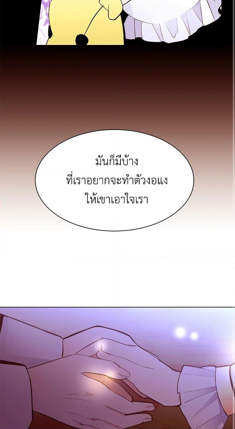 Manga-lc-com อ่านมังงะ อ่านการ์ตูน ออนไลน์ ฟรี A Common Story of a Lady’s New Life ตอนที่ 1 2 3 4 5 6 7 8 9 10 11 12 13 14 ฟรี ไม่มีโฆษณา Manga-lc - อ่าน มังงะ อ่าน การ์ตูน ออนไลน์ อ่านมังงะ ฟรี