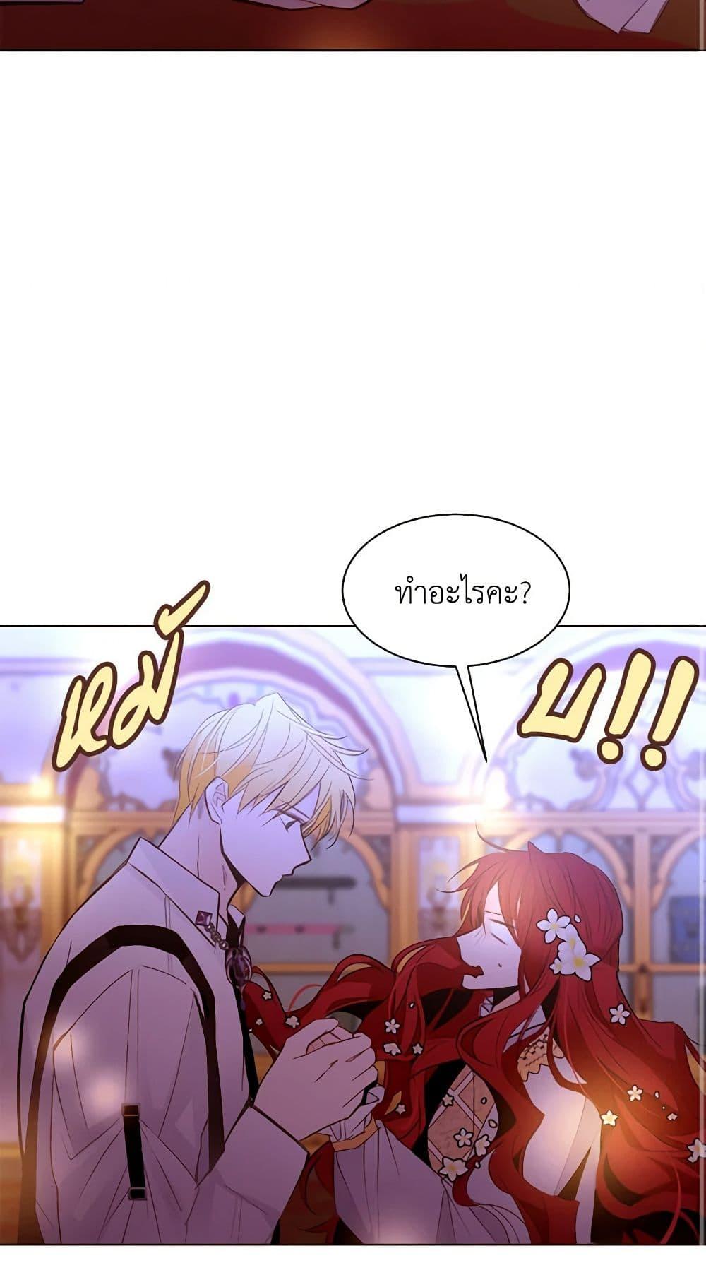 Manga-lc-com อ่านมังงะ อ่านการ์ตูน ออนไลน์ ฟรี A Common Story of a Lady’s New Life ตอนที่ 1 2 3 4 5 6 7 8 9 10 11 12 13 14 ฟรี ไม่มีโฆษณา Manga-lc - อ่าน มังงะ อ่าน การ์ตูน ออนไลน์ อ่านมังงะ ฟรี