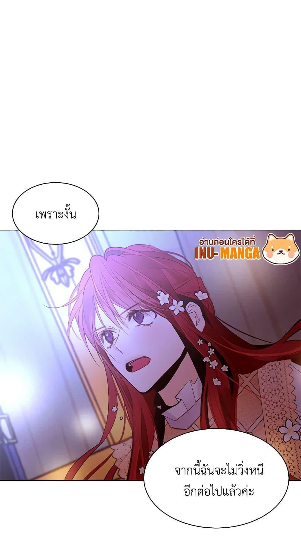 Manga-lc-com อ่านมังงะ อ่านการ์ตูน ออนไลน์ ฟรี A Common Story of a Lady’s New Life ตอนที่ 1 2 3 4 5 6 7 8 9 10 11 12 13 14 ฟรี ไม่มีโฆษณา Manga-lc - อ่าน มังงะ อ่าน การ์ตูน ออนไลน์ อ่านมังงะ ฟรี