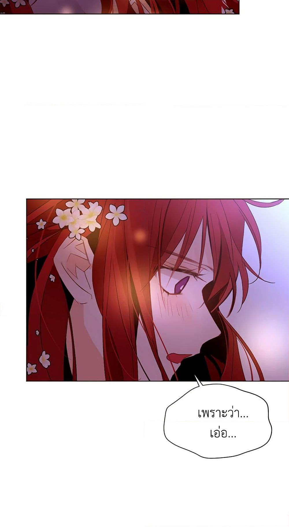 Manga-lc-com อ่านมังงะ อ่านการ์ตูน ออนไลน์ ฟรี A Common Story of a Lady’s New Life ตอนที่ 1 2 3 4 5 6 7 8 9 10 11 12 13 14 ฟรี ไม่มีโฆษณา Manga-lc - อ่าน มังงะ อ่าน การ์ตูน ออนไลน์ อ่านมังงะ ฟรี