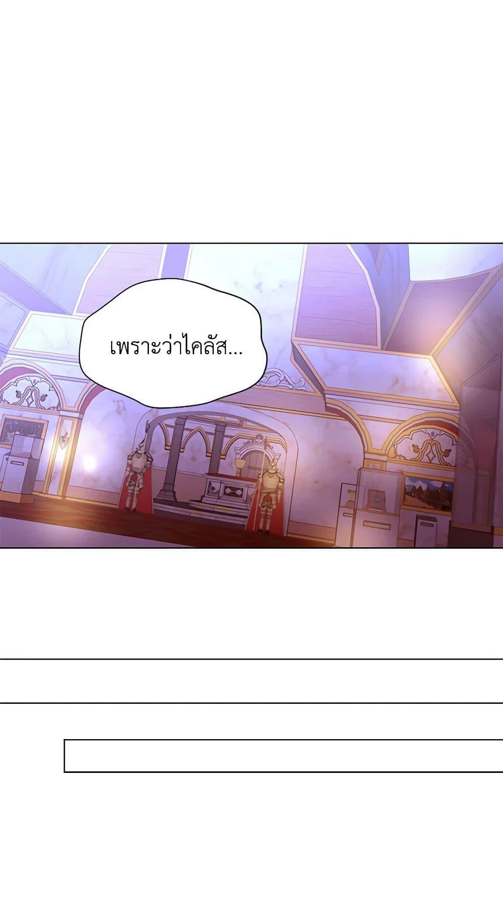 Manga-lc-com อ่านมังงะ อ่านการ์ตูน ออนไลน์ ฟรี A Common Story of a Lady’s New Life ตอนที่ 1 2 3 4 5 6 7 8 9 10 11 12 13 14 ฟรี ไม่มีโฆษณา Manga-lc - อ่าน มังงะ อ่าน การ์ตูน ออนไลน์ อ่านมังงะ ฟรี