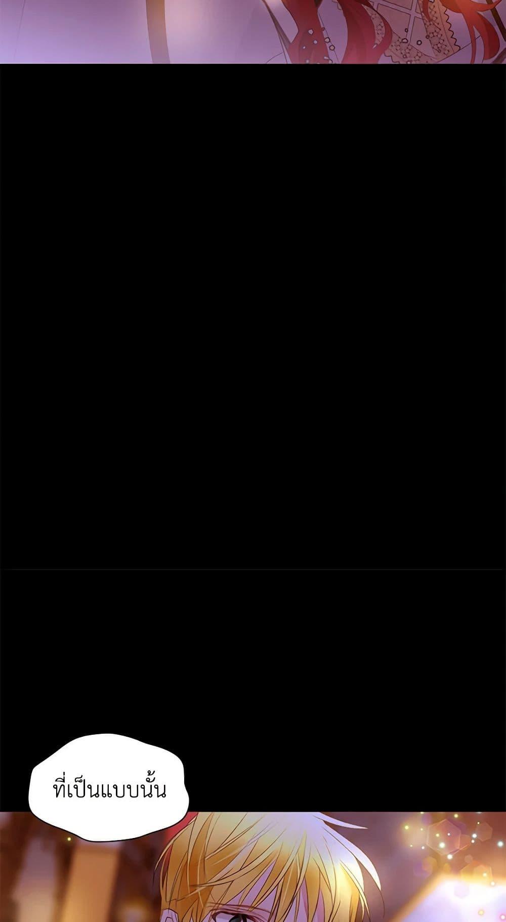 Manga-lc-com อ่านมังงะ อ่านการ์ตูน ออนไลน์ ฟรี A Common Story of a Lady’s New Life ตอนที่ 1 2 3 4 5 6 7 8 9 10 11 12 13 14 ฟรี ไม่มีโฆษณา Manga-lc - อ่าน มังงะ อ่าน การ์ตูน ออนไลน์ อ่านมังงะ ฟรี