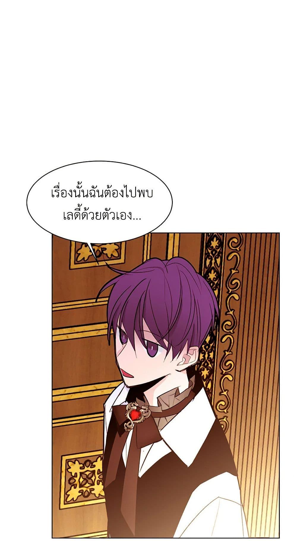 Manga-lc-com อ่านมังงะ อ่านการ์ตูน ออนไลน์ ฟรี A Common Story of a Lady’s New Life ตอนที่ 1 2 3 4 5 6 7 8 9 10 11 12 13 14 ฟรี ไม่มีโฆษณา Manga-lc - อ่าน มังงะ อ่าน การ์ตูน ออนไลน์ อ่านมังงะ ฟรี