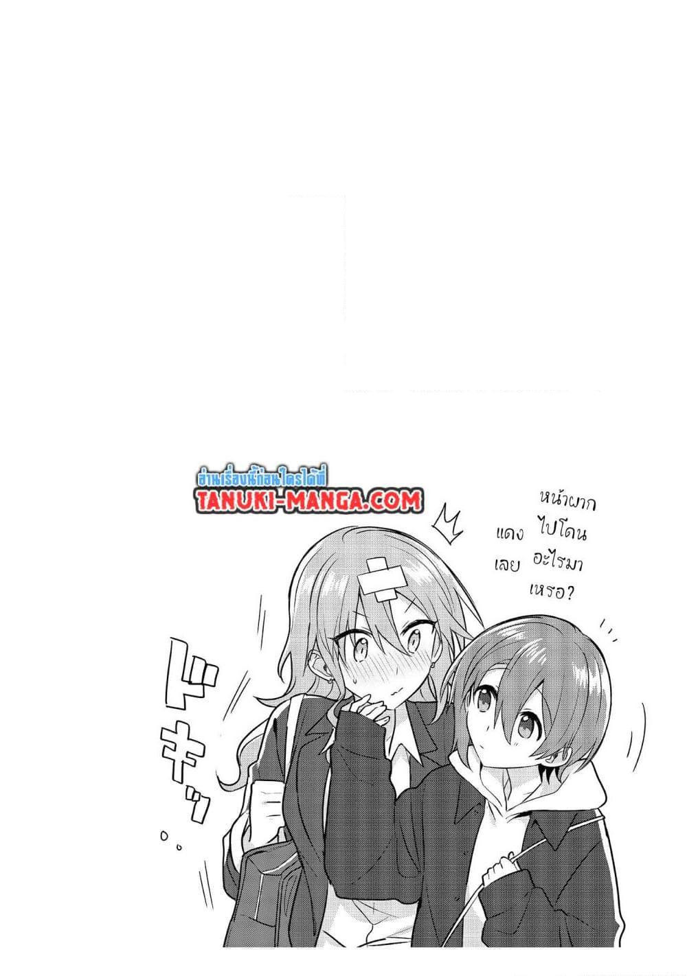 Manga-lc-com อ่านมังงะ อ่านการ์ตูน ออนไลน์ ฟรี Do Shitara Osananajimi No Kanojo ตอนที่ 1 2 3 4 5 6 7 8 9 10 11 12 13 14 ฟรี ไม่มีโฆษณา Manga-lc - อ่าน มังงะ อ่าน การ์ตูน ออนไลน์ อ่านมังงะ ฟรี