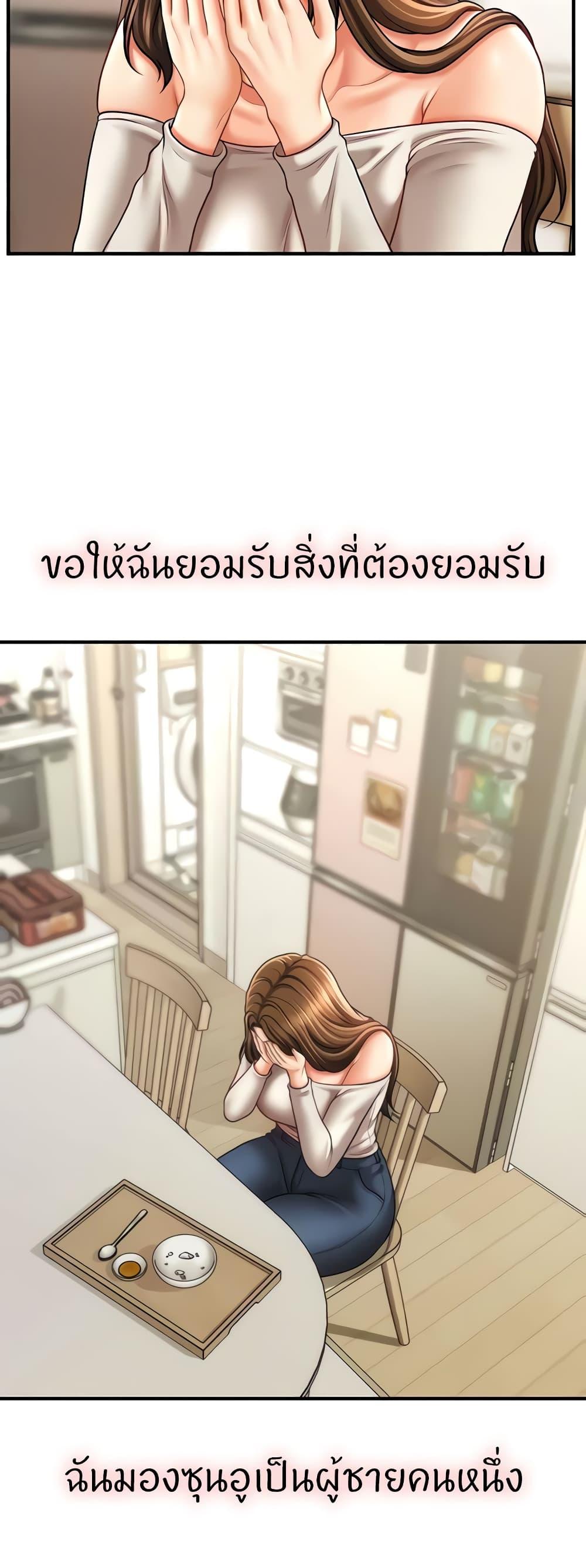 Doujin-Lc- อ่าน โดจิน มังฮวา เกาหลี ญี่ปุ่น จีน แปลไทย How to Conquer Women with Hypnosis ตอนที่ 1 2 3 4 5 6 7 8 9 10 11 12 13 14 ฟรี ไม่มีโฆษณา อ่าน โดจิน Manhwa เกาหลี ญี่ปุ่น จีน เรามีครบ คัดมาให้เน้นๆ โดจิน 18+ รับประกันความฟินโดย  Doujin Lc