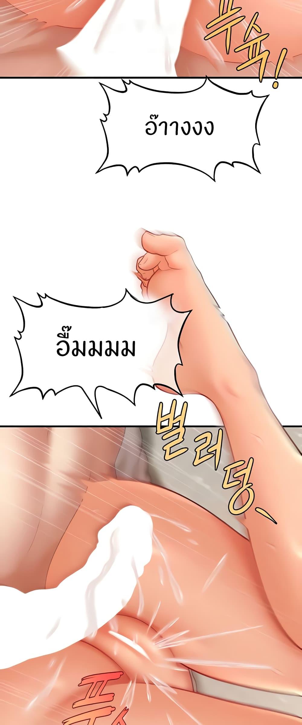 Doujin-Lc- อ่าน โดจิน มังฮวา เกาหลี ญี่ปุ่น จีน แปลไทย How to Conquer Women with Hypnosis ตอนที่ 1 2 3 4 5 6 7 8 9 10 11 12 13 14 ฟรี ไม่มีโฆษณา อ่าน โดจิน Manhwa เกาหลี ญี่ปุ่น จีน เรามีครบ คัดมาให้เน้นๆ โดจิน 18+ รับประกันความฟินโดย  Doujin Lc