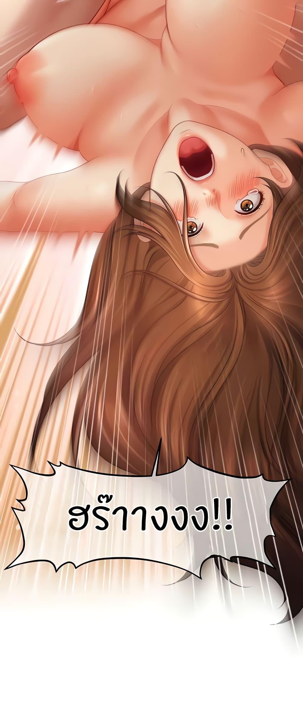 Doujin-Lc- อ่าน โดจิน มังฮวา เกาหลี ญี่ปุ่น จีน แปลไทย How to Conquer Women with Hypnosis ตอนที่ 1 2 3 4 5 6 7 8 9 10 11 12 13 14 ฟรี ไม่มีโฆษณา อ่าน โดจิน Manhwa เกาหลี ญี่ปุ่น จีน เรามีครบ คัดมาให้เน้นๆ โดจิน 18+ รับประกันความฟินโดย  Doujin Lc
