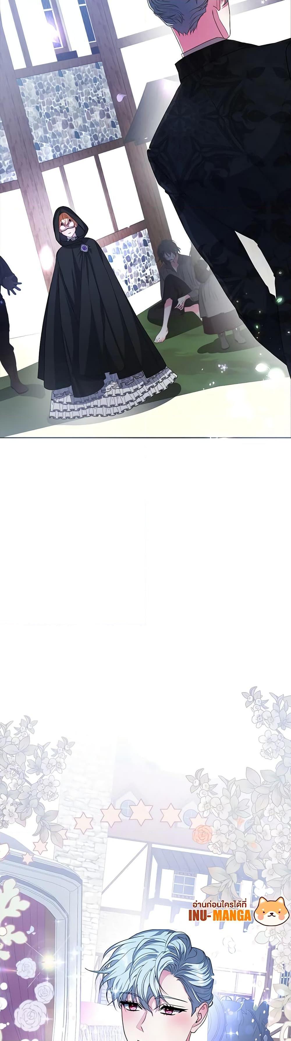 Manga-lc-com อ่านมังงะ อ่านการ์ตูน ออนไลน์ ฟรี Marionette at 12 O’Clock ตอนที่ 1 2 3 4 5 6 7 8 9 10 11 12 13 14 ฟรี ไม่มีโฆษณา Manga-lc - อ่าน มังงะ อ่าน การ์ตูน ออนไลน์ อ่านมังงะ ฟรี