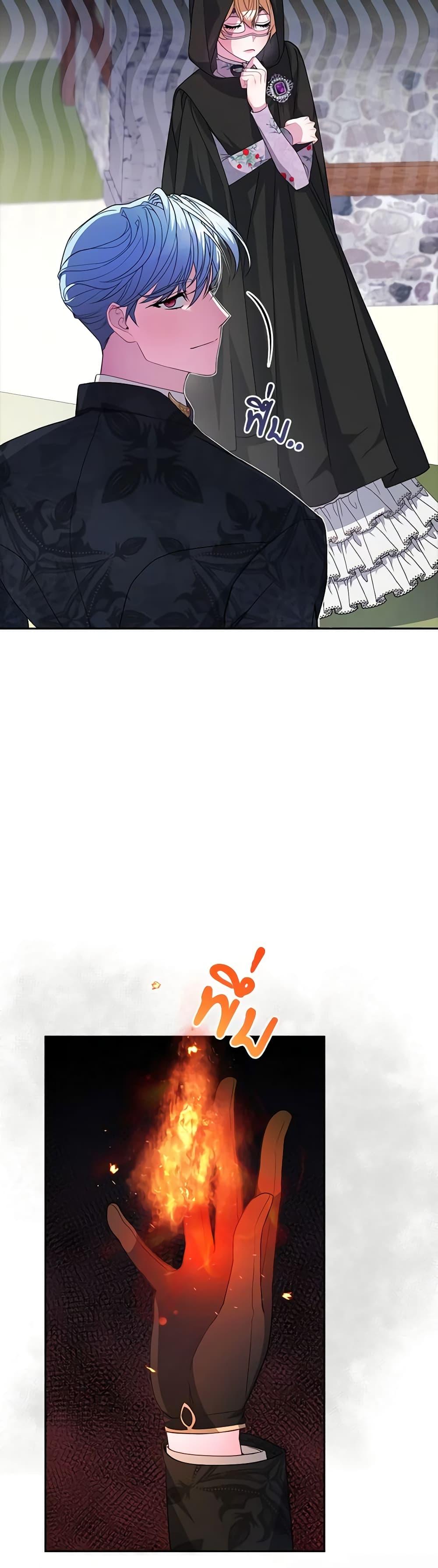 Manga-lc-com อ่านมังงะ อ่านการ์ตูน ออนไลน์ ฟรี Marionette at 12 O’Clock ตอนที่ 1 2 3 4 5 6 7 8 9 10 11 12 13 14 ฟรี ไม่มีโฆษณา Manga-lc - อ่าน มังงะ อ่าน การ์ตูน ออนไลน์ อ่านมังงะ ฟรี