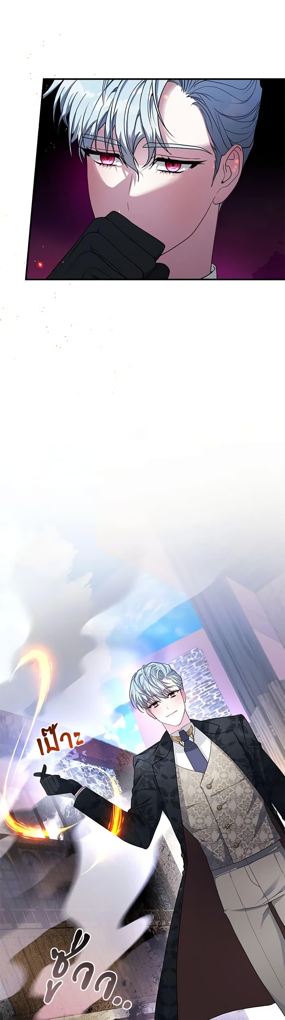 Manga-lc-com อ่านมังงะ อ่านการ์ตูน ออนไลน์ ฟรี Marionette at 12 O’Clock ตอนที่ 1 2 3 4 5 6 7 8 9 10 11 12 13 14 ฟรี ไม่มีโฆษณา Manga-lc - อ่าน มังงะ อ่าน การ์ตูน ออนไลน์ อ่านมังงะ ฟรี