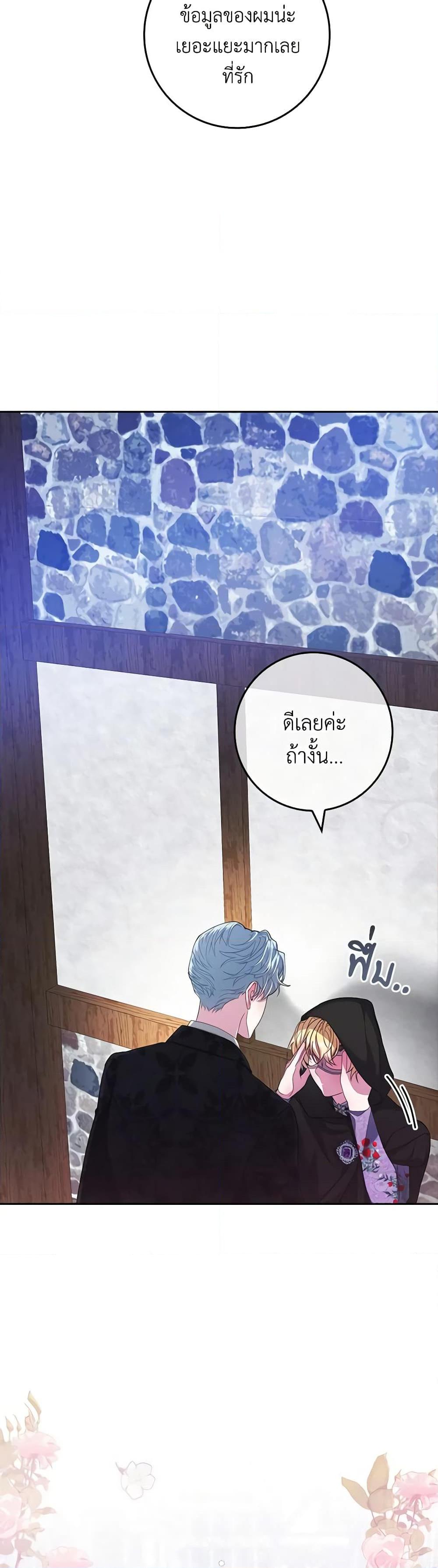 Manga-lc-com อ่านมังงะ อ่านการ์ตูน ออนไลน์ ฟรี Marionette at 12 O’Clock ตอนที่ 1 2 3 4 5 6 7 8 9 10 11 12 13 14 ฟรี ไม่มีโฆษณา Manga-lc - อ่าน มังงะ อ่าน การ์ตูน ออนไลน์ อ่านมังงะ ฟรี