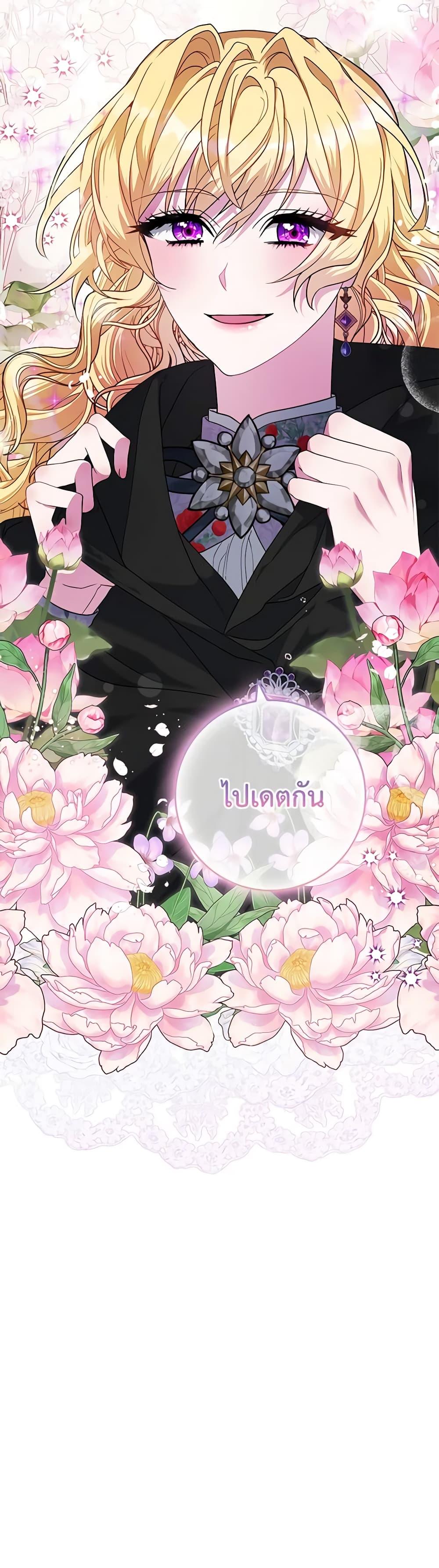 Manga-lc-com อ่านมังงะ อ่านการ์ตูน ออนไลน์ ฟรี Marionette at 12 O’Clock ตอนที่ 1 2 3 4 5 6 7 8 9 10 11 12 13 14 ฟรี ไม่มีโฆษณา Manga-lc - อ่าน มังงะ อ่าน การ์ตูน ออนไลน์ อ่านมังงะ ฟรี