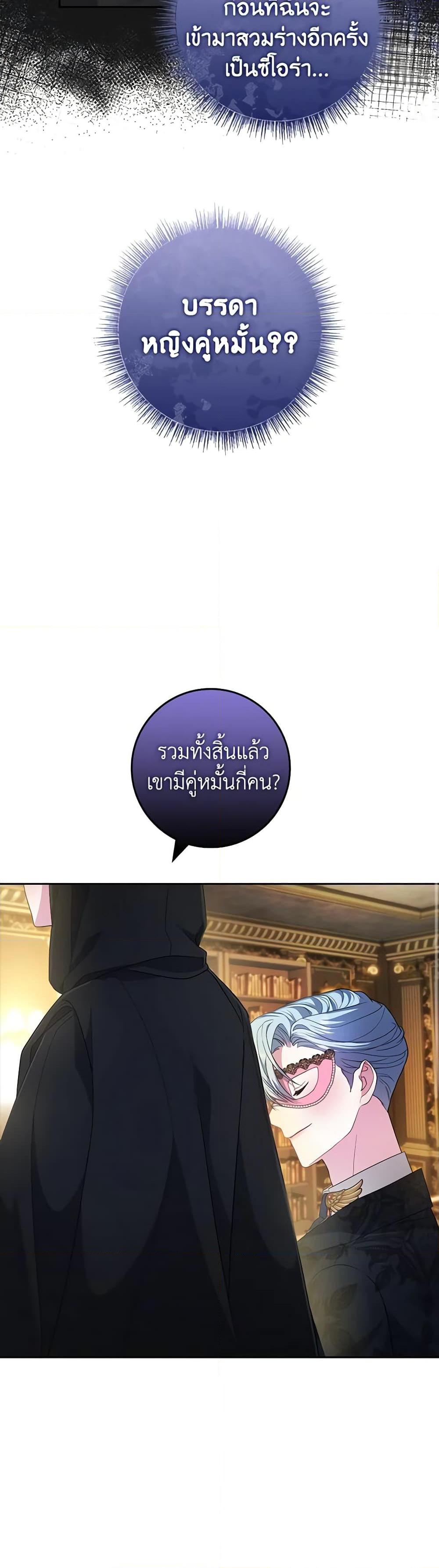 Manga-lc-com อ่านมังงะ อ่านการ์ตูน ออนไลน์ ฟรี Marionette at 12 O’Clock ตอนที่ 1 2 3 4 5 6 7 8 9 10 11 12 13 14 ฟรี ไม่มีโฆษณา Manga-lc - อ่าน มังงะ อ่าน การ์ตูน ออนไลน์ อ่านมังงะ ฟรี