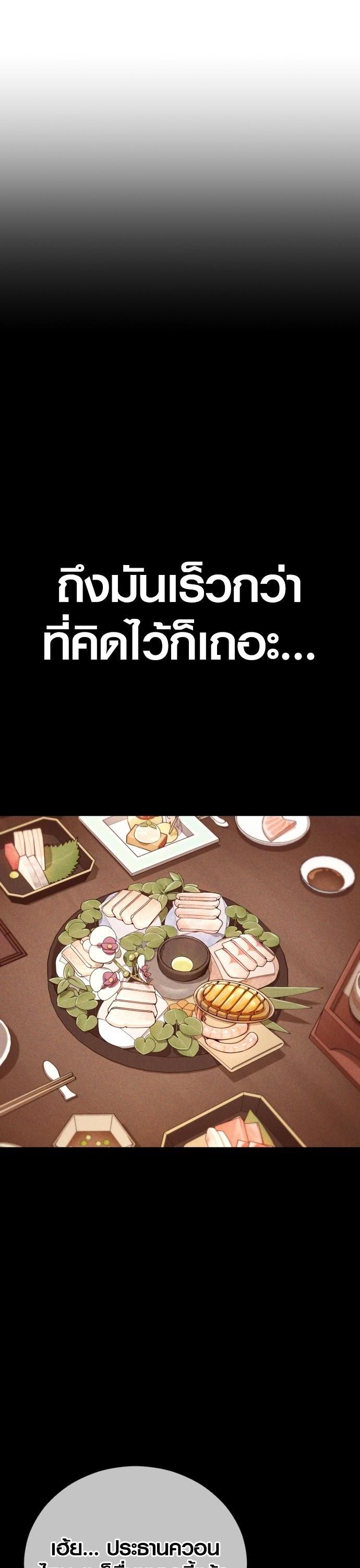 Manga-lc-com อ่านมังงะ อ่านการ์ตูน ออนไลน์ ฟรี Juvenile Offender ตอนที่ 1 2 3 4 5 6 7 8 9 10 11 12 13 14 ฟรี ไม่มีโฆษณา Manga-lc - อ่าน มังงะ อ่าน การ์ตูน ออนไลน์ อ่านมังงะ ฟรี