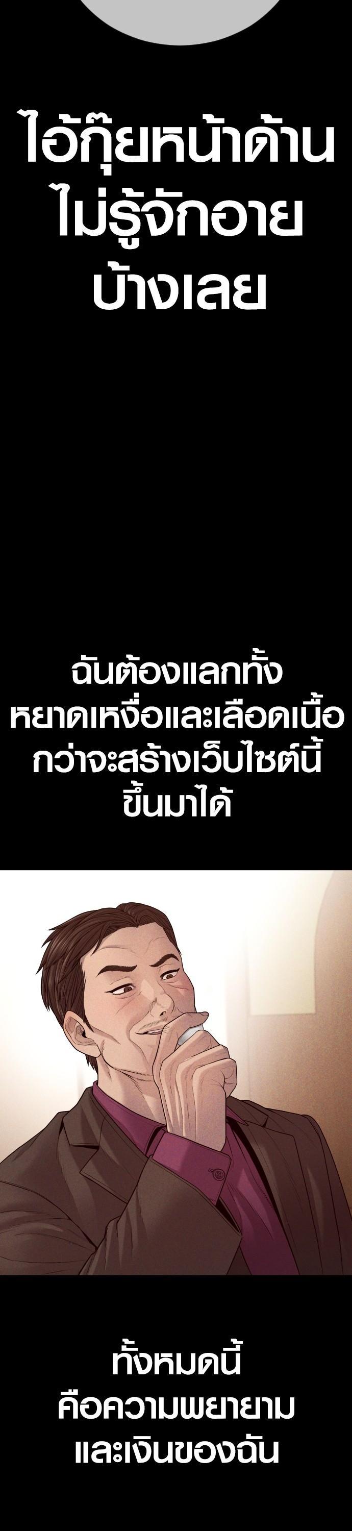 Manga-lc-com อ่านมังงะ อ่านการ์ตูน ออนไลน์ ฟรี Juvenile Offender ตอนที่ 1 2 3 4 5 6 7 8 9 10 11 12 13 14 ฟรี ไม่มีโฆษณา Manga-lc - อ่าน มังงะ อ่าน การ์ตูน ออนไลน์ อ่านมังงะ ฟรี