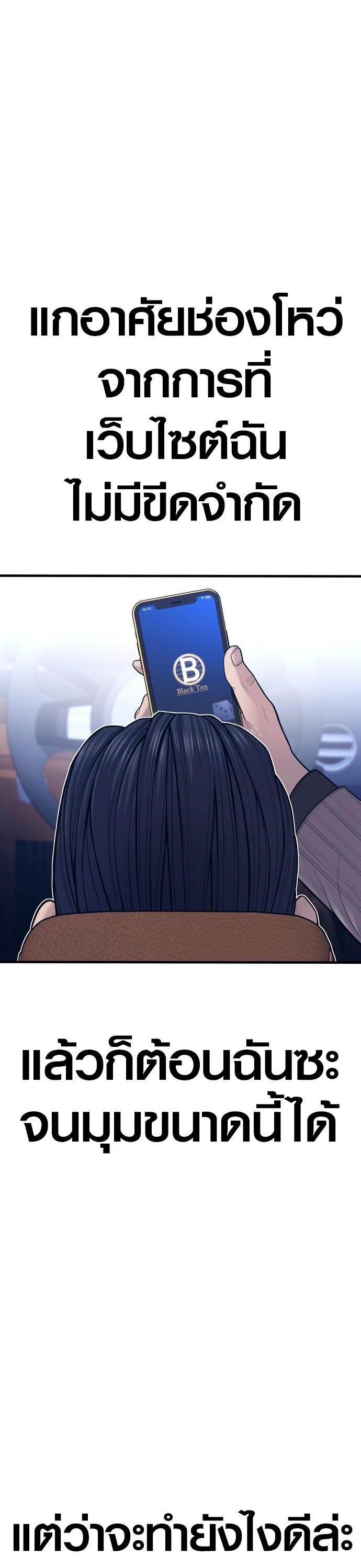 Manga-lc-com อ่านมังงะ อ่านการ์ตูน ออนไลน์ ฟรี Juvenile Offender ตอนที่ 1 2 3 4 5 6 7 8 9 10 11 12 13 14 ฟรี ไม่มีโฆษณา Manga-lc - อ่าน มังงะ อ่าน การ์ตูน ออนไลน์ อ่านมังงะ ฟรี